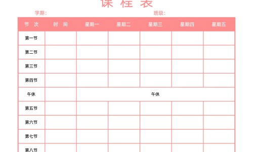 重症炎症有什么症状网 - 网站提供重症肺炎有哪些典型症状小常识、重症炎症有什么症状表现